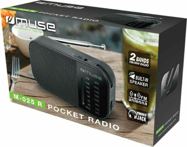 MUSE Ραδιόφωνο M-025 R